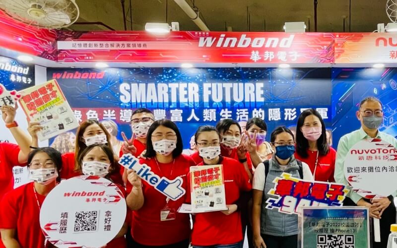 Jointly cultivating semiconductor talent in Taiwan through industry-academia collaboration