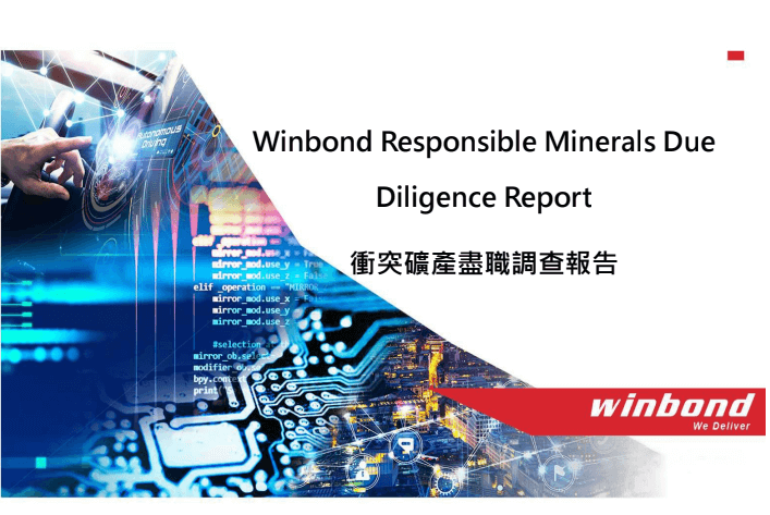 Responsible Minerals Due Diligence Report